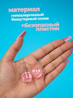 Сережки детские набор фото 2