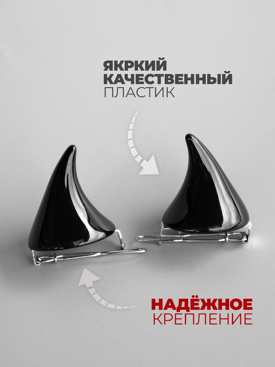 Клыки вампира Зубы вампирские и заколки рожки фото 7