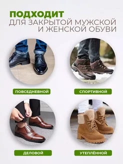 Выкручиватель клещей фото 3