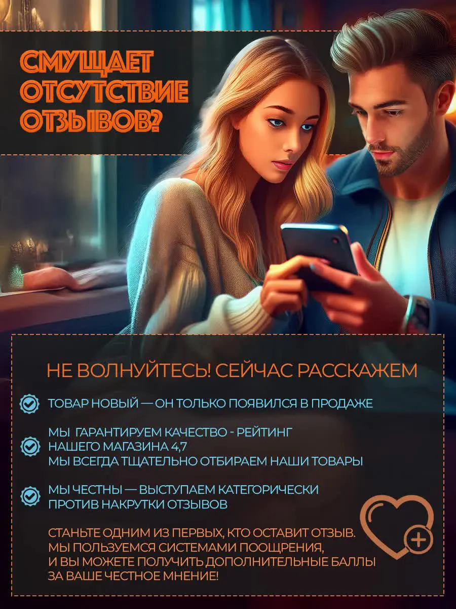 Парик Афро и Фиксатор под парик бежевый фото 7