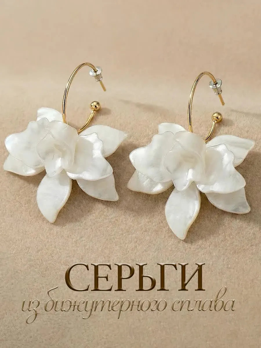 Комплект Колье с кулоном Х0350 и Серьги Цветы фото 2